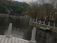 -孺子亭公园