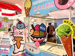 -王府井百货(总府店)