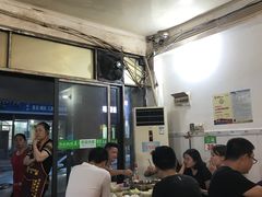 -大龙火锅(老店)