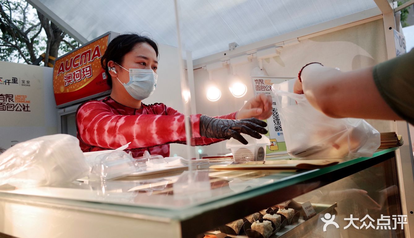 深圳首个「面包集市」in baoan 🍞