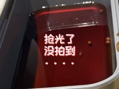 醉蟹汁-黄记大闸蟹专卖店·活蟹·醉蟹