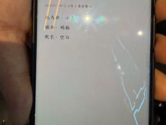 -屋有岛沉浸游戏旗舰店(中山公园店)