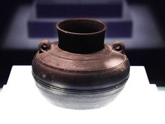 -马鞍山市博物馆