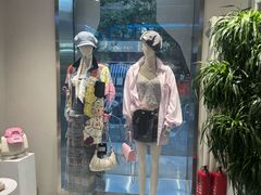 -白噪音White Noise·798概念店
