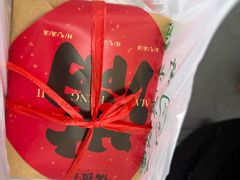 -牛街清真满恒記(平安里西大街店)