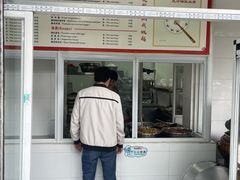 -大邑李记肥肠血旺