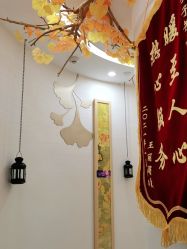 -芳朵美容养生SPA