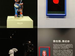 -上海宝龙美术馆