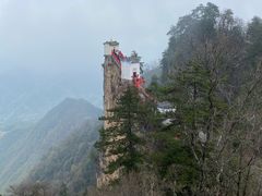 -塔云山
