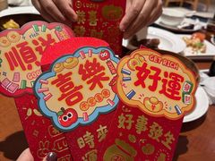 -杭州JW万豪酒店-万豪中餐厅