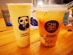 -茶百道(师大花园店)