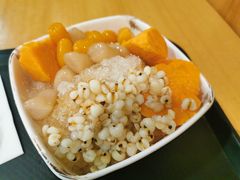 -鲜芋仙Meet Fresh(五道口店)