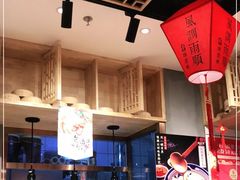 -头壹号  羊汤·饸饹面·大油条(西二旗店)