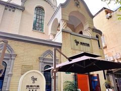 -思南书局·诗歌店