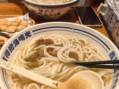 -鑫花溪牛肉米粉(东环大润发店)