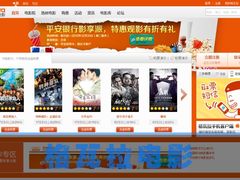 -格瓦拉生活网