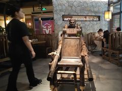 -首秀·四川料理(星耀101店)