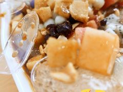 -串妹花式冰粉(乐山总店)