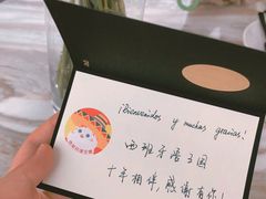 -西班牙语王国