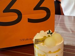 -亚桥咖喱(延安路店)