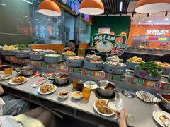 -大橘元自助回转火锅(天河新天地店)