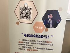 -上海旅游集散中心(万体站)