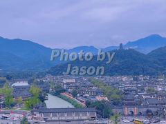 -都江堰中心国际酒店