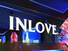 -INLOVE KTV(水晶城店)