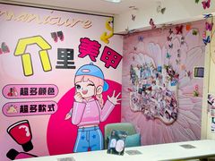 -胤隆汇(萧山店)