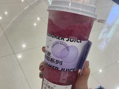 -树夏(来福士店)