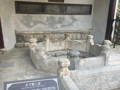 -无锡惠山寺