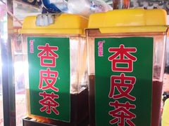 -正宁路小吃夜市