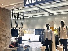 -松雷商业(南岗店)