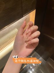 -梵玛西美肌皮肤管理中心