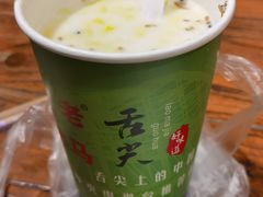 -清真老马家国华牛奶鸡蛋醪糟(正宁路店)