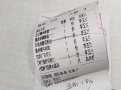 -和记小菜(名品店)