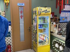 -鲁达面馆本帮风味(共康东路店)