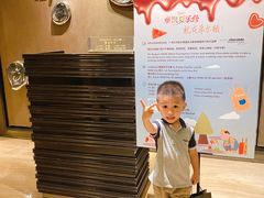 -广州天河希尔顿酒店