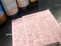 -亞婆井·劲抽面食(铂顿城店)