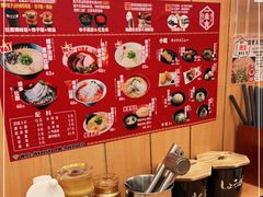 -博多一幸舍(侨福芳草地购物中心店)
