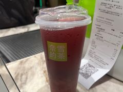 -奈雪的茶(漫广场店)