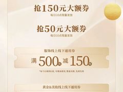 -上海第一八佰伴