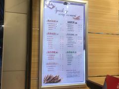 -CoCo都可(候家塘店)