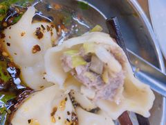 -回坊马二饺子馆