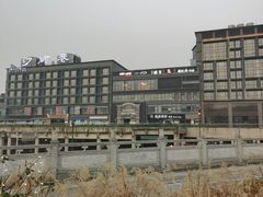 -磁器口古镇