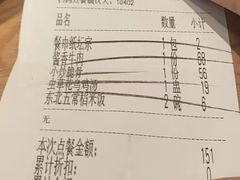 -坛宗剁椒鱼头(河西王府井店)