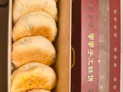 -清真军军绿豆糕(回坊总店)