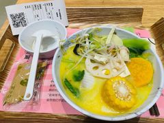 酸辣金汤汤底麻辣烫-许小树(国贸商城店)