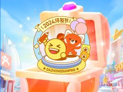 -必胜客(上海新南方商城PH店)