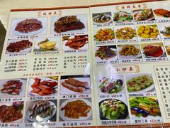 -老字号蛇口德记烧腊饭店·海鲜加工